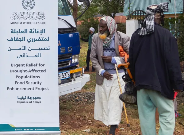 رابطہ عالم اسلامی جمہوریہ کینیا میں خشک سالی کے متاثرین کے لئے ایک ہنگامی امدادی پروگرام پر عمل پیرا ہے