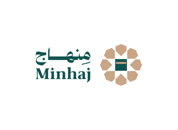 تحظى فكرةُ المنصّة بإجازةٍ رسميةٍ من المجمع الفقهي الإسلامي