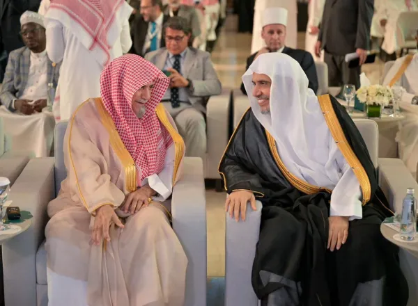The application is distinguished by its internationally recognized Shariah framework, developed over many years by leading fiqh scholars and experts