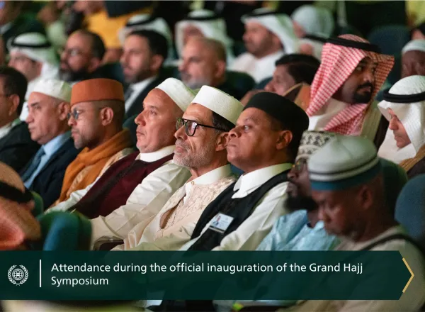 His Excellency Sheikh Dr. Mohammed Al-issa, the Secretary-General of the MWL and Chairman of the Organization of Muslim Scholars,  participates in the opening session of the Grand Hajj Symposium in its 48th session