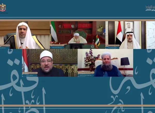 د.العيسى في مؤتمر "فقه الطوارئ": الجائحة حملت علماء الشريعة مسؤولية كبرى في مواجهة تيه السؤال وحيرة الجواب