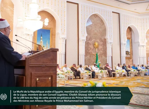 Les invités de la Ligue islamique mondiale ont eu l'honneur d'assister à la réception annuelle organisée au nom du Serviteur des Deux Saintes Mosquées, le roi Salman bin Abdulaziz et du Prince Héritier