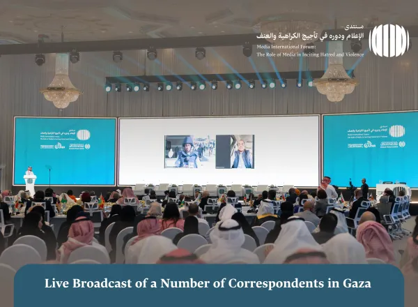 The Muslim World League commemorated the 'International Day of Solidarity with the Palestinian People' through a diverse international movement