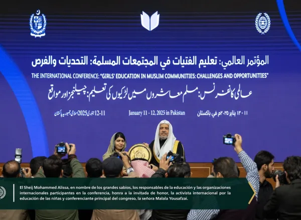 En presencia del Secretario General, el Sheij Mohammed Al-Issa, la activista internacional por la educación de las niñas, Malala Yousafzai, presentó el mensaje principal de la iniciativa de la Liga del Mundo Islámico :