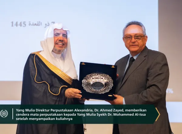 Dari platform pengetahuan ini, di aula besar Perpustakaan Alexandria, diluncurkan Konferensi Inisiatif Internasional Liga Muslim Dunia