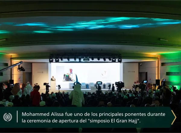 Las autorizaciones otorgadas por la jurisprudencia islámica y el respeto a los reglamentos establecidos para realizar el Hajj