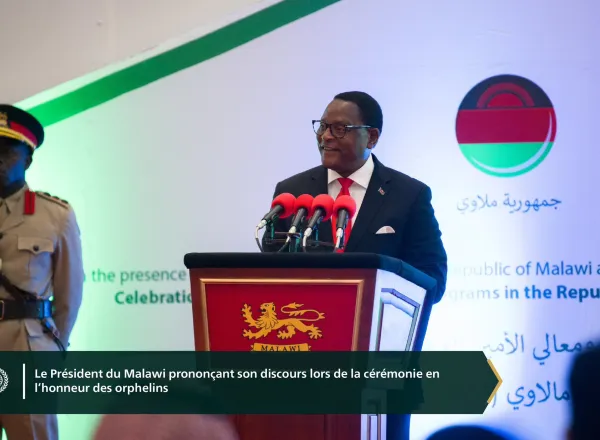 En hommage aux 6000 orphelins pris en charge par la Ligue, la Ligueislamiquemondiale a célébré ses programmes destinés aux orphelins en République du Malawi