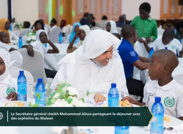 En hommage aux 6000 orphelins pris en charge par la Ligue, la Ligueislamiquemondiale a célébré ses programmes destinés aux orphelins en République du Malawi