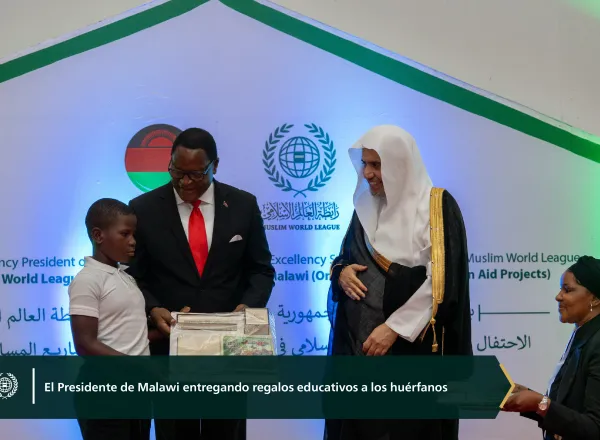 En homenaje a los 6000 huérfanos atendidos por la Liga, la Liga del Mundo Islámico celebró sus programas para huérfanos en la República de Malawi