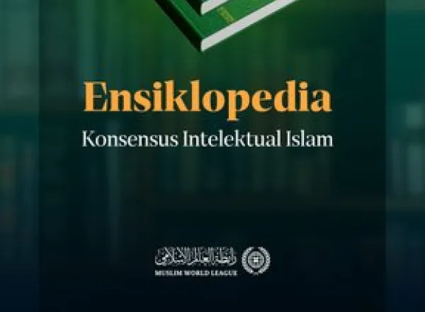 "Ensiklopedia Konsensus Intelektual Islam": Dengan sekitar 1.800 halaman, ensiklopedia ini dirumuskan oleh 60 ulama syariat dan pemikir Islam dari berbagai mazhab dan aliran, untuk menjadi mercusuar yang menerangi perjalanan persatuan umat