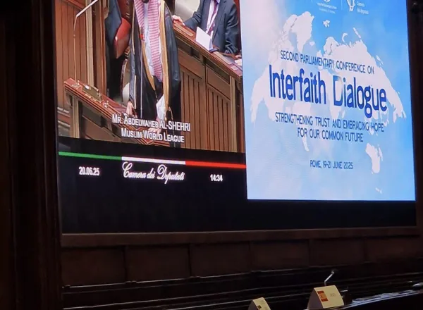 دستیار دبیرکل در ارتباطات نهادی، آقای عبدالوهاب الشهري، سخنرانی سازمان همبستگی جهان اسلام را در دومین کنفرانس پارلمانی گفت‌وگوی بین ادیان ایراد کرد