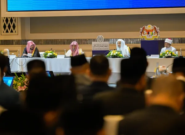 ضمن الملتقى الأول من نوعه للفقهاء: "تدريس الفقه الإسلامي وتكوين الفقيه": كبارُ فقهاء الأمّة يجتمعون في ماليزيا؛ تحت مظلّة المجمع الفقهي الإسلامي برابطة العالم الإسلامي