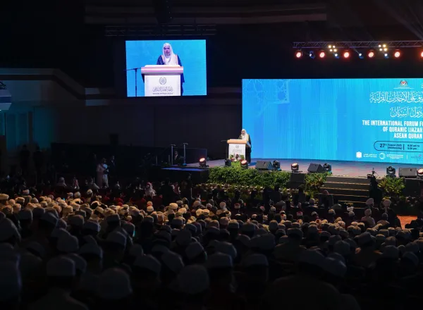 الأمين العام لرابطة العالم الإسلامي يختتم الملتقى العالمي للتصديق على الإجازات القرآنية وتكريم قُرّاء دُول آسيان