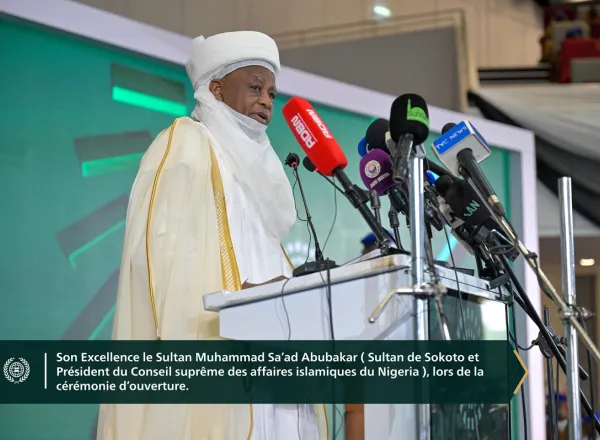 Images de la conférence internationale organisée ce soir dans la capitale nigériane, Abuja, sous le haut patronage du Président de la République, avec la participation de cheikh Mohammed Al-Issa Secrétaire général