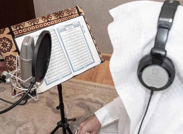 ‏"المصاحفُ المُرتَّلةُ لرابطةِ العالمِ الإسلامي"، التي أطلقَ مجموعتَها العالميةَ الأولى معالي الأمين العام، فضيلة الشيخ د.⁧‫محمد العيسى