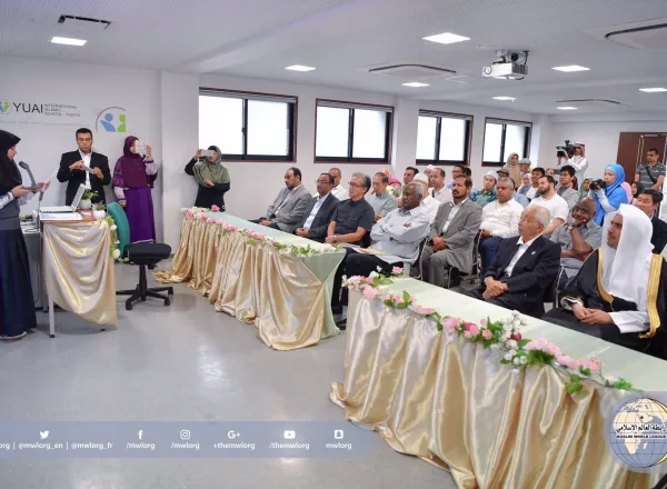 The Japanese Empire's brother &amp; academic,ideological &amp; diplomatic persons attend the opening of SG for an Islamic Cultural Academy , Tokyo