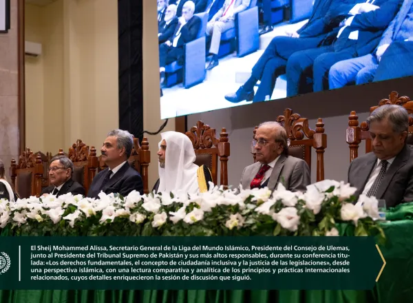 Ayer en Islamabad Un evento sin precedentes en la historia del Tribunal Supremo de Pakistán: