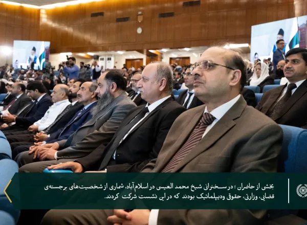 ظهرِ دیروز در اسلام‌آباد، و برای نخستین‌بار در تاریخِ دیوانِ عالی پاکستان: