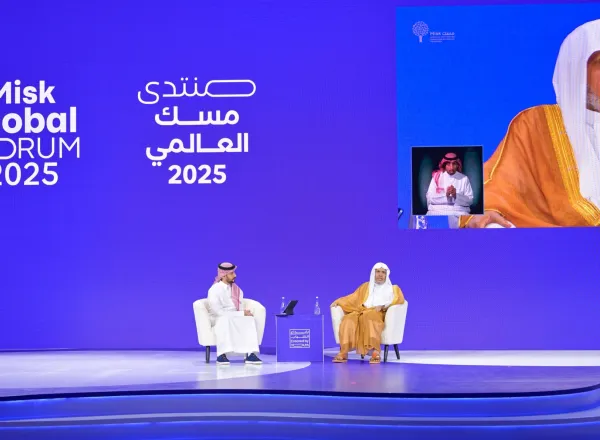 معالي الشيخ د.⁧‫محمد العيسى‬⁩ ⁦‪‬⁩، الأمين العام لرابطة العالم الإسلامي، رئيس هيئة علماء المسلمين، متحدثًا رئيسيًّا في نسخة هذا العام من منتدى "مسك" العالمي
