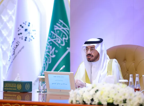 انطلاقُ أولى فعاليات الاحتفال بـ ⁧‫اليوم العالمي للغة العربية‬⁩، التي ينظِّمها مجمع الملك سلمان العالمي للغة العربية ورابطة العالم الإسلامي، في مقرّ الرابطة بمكة المكرمة