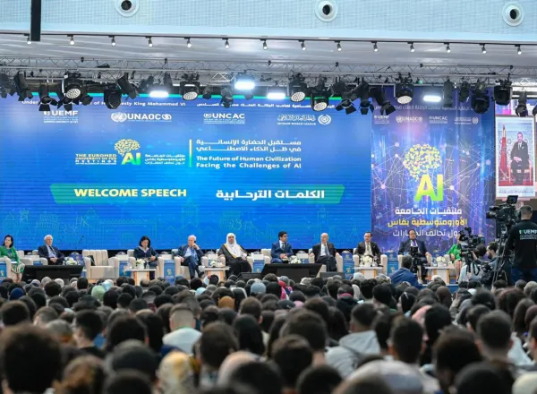 في ختام أعماله تحت رعاية جلالة الملك محمد السادس:  مؤتمر الجامعة الأورومتوسطية يُصدر "رسالة فاس" بشأن الحضارة الإنسانية والذكاء الاصطناعي