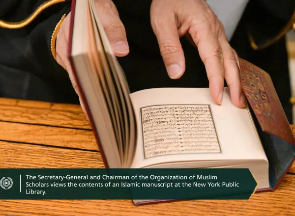 At one of the world’s three largest libraries, the New York Public Library hosted H.E. Sheikh Dr. Mohammed Al-Issa , Secretary-General of the MWL, He was received by the Library’s President, along with a number of senior officials