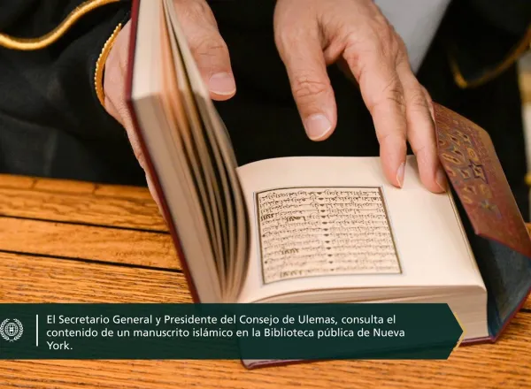 En la tercera biblioteca más grande del mundo: La Biblioteca pública de Nueva York recibió el Sheij Dr. Mohammed ben Abdulkarim Al-Issa, Secretario General, fue recibido por el presidente de la biblioteca