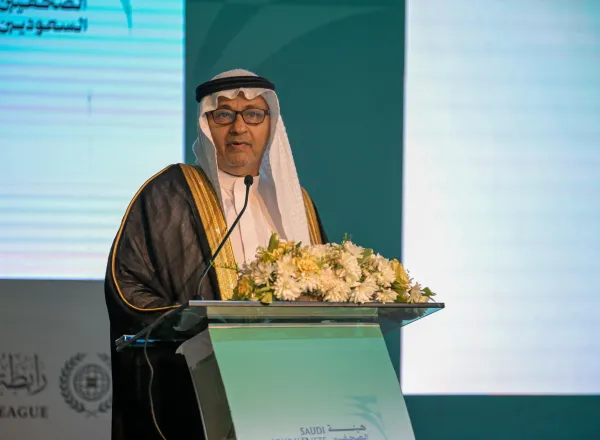 الأمين العام لرابطة العالم الإسلامي يحاضر حول الوسطيّة السعوديّة: من المنهج الفقهي إلى الرِّيادة العالميّة