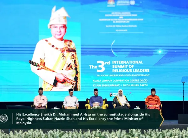 His Excellency Sheikh Dr. Mohammed Al-Issa, delivered the opening address at the Third International Summit of Religious Leaders, held under the patronage and in the presence of His Royal Highness Sultan Nazrin Muizzuddin Shah &amp; the PM, Mr. Anwar Ibrahim
