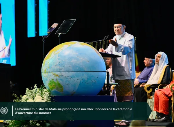 Photos du troisième Sommet international des responsables religieux, avec la participation du Secrétaire général,Président de l’Organisation des savants musulmans, cheikh Mohammed Al-Issa en qualité d’intervenant principal lors de la cérémonie d’ouverture