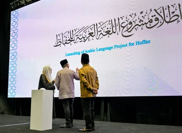 صورٌ من تدشين معالي الأمين العام، رئيسُ هيئة علماء المسلمين، فضيلةُ الشيخ د. ⁧‫محمد العيسى‬⁩‬⁩ الملتقى الرابع لمجلس علماء آسيان