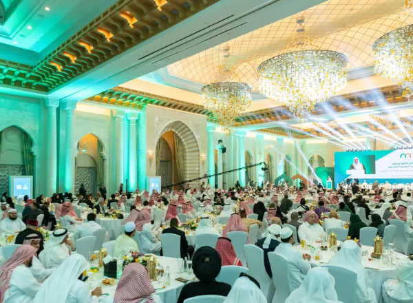 انطلاق أعمال المؤتمر الدولي: "بناء الجسور بين المذاهب الإسلامية" بمكة المكرمة
