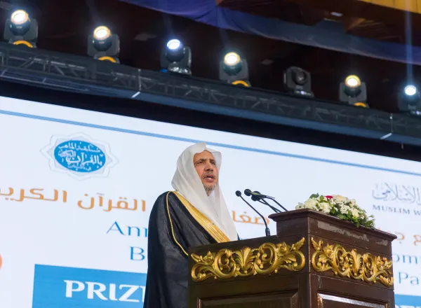 بمشاركة دولة رئيس الوزراء الباكستاني د. العيسى يشهد ختام مسابقة "صغار الحُفّاظ".. ويضع حجر الأساس لفرع متحف السيرة النبوية
