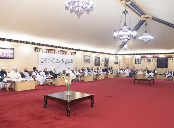 Capital, Islamabad, fue testigo de: