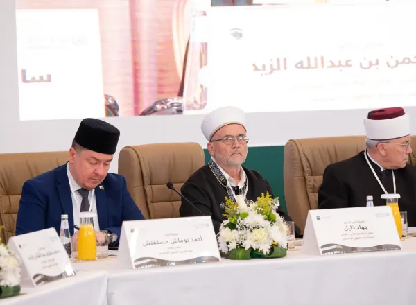 Le Comité de jurisprudence islamique a pour objectif de clarifier les jugements juridiques auxquels sont confrontés les musulmans dans leurs problématiques et leurs crises