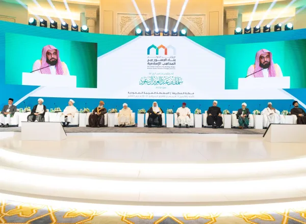 La Ligadel Mundo Islamico ha publicado su informe periódico, que incluye un mapa mundial de sus iniciativas y programas en todo el mundo.