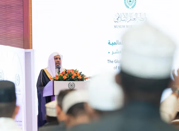 أكبر احتفالية قرآنيةٍ على المستوى الأفريقي  الأمين العام لرابطة العالم الإسلامي يُكرِّم الفائزين في مسابقة النُّخبة للقراءات العشر