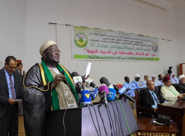 la LIM a lancé son Congrès International sur la modération en partenariat avec le Collectif Culturel et Islamique d'Afrique de l'Ouest.