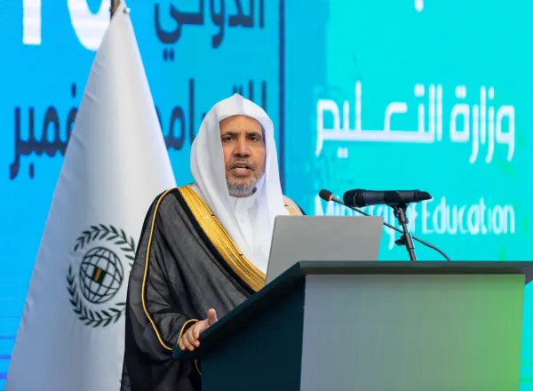 En presencia del Ministro, Sr. Youssef Al-Bunyan: