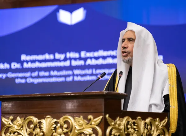 Under the Patronage of the Prime Minister of Pakistan, the Muslim World League Launches the Initiative for Girls' Education in Muslim Communities from Islamabad