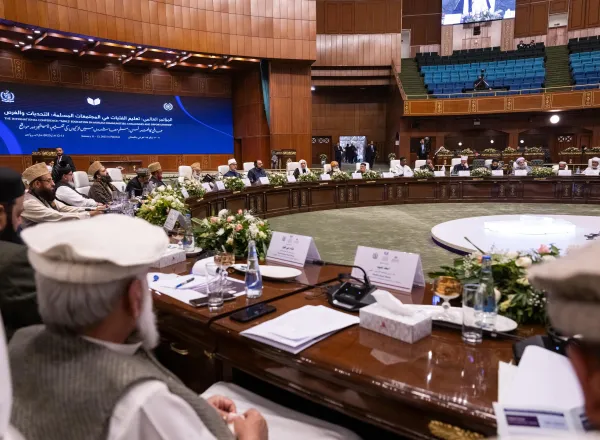 فقہی اکیڈمیز، شرعی اداروں، كونسلوں اور کمیٹیوں کے نمائندوں اور دنیا بھر سے مختلف مسالک اور مکاتب فکر سے تعلق رکھنے والے مفتیان کرام اور جید علماء کی ایک مبارک محفل کی موجودگی میں۔