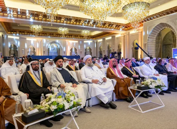 معالي الأمين العام، رئيس هيئة علماء المسلمين، فضيلة الشيخ، د.⁧‫محمد العيسى‬⁩‬⁩ في الجلسة الافتتاحية لمؤتمر بناء الجسور بين المذاهب‬⁩ الإسلامية
