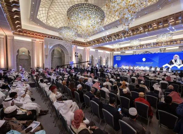 معالي الأمين العام ، رئيس هيئة علماء المسلمين، فضيلة الشيخ د.⁧‫محمد العيسى‬⁩‬⁩ في الجلسة الافتتاحية لمؤتمر ⁧‫بناء الجسور بين المذاهب‬⁩ الإسلامية