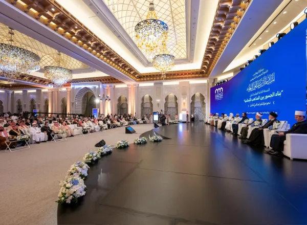 معالي الأمين العام لمنظمة التعاون الإسلامي، السيد حسين إبراهيم طه، في افتتاح النسخة الثانية من مؤتمر ⁧‫بناء الجسور بين المذاهب‬⁩ الإسلامية