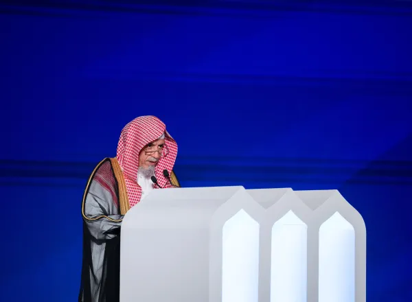 في ختام النسخة الثانية لمؤتمر "بناء الجسور بين المذاهب الإسلامية" برعايةٍ كريمةٍ من خادم الحرمين الشريفين