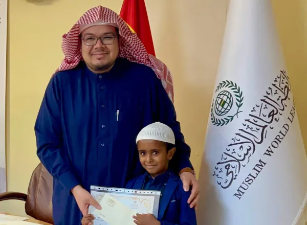 ‏اختتم مركز ⁧‫رابطة العالم الإسلامي‬⁩ في مدريد، المسابقةَ الرمضانيةَ في حفظ  القرآن الكريم وتجويده، بفروعه المتعدِّدة للنساء والرجال والأطفال والمسلمين الجُدد.