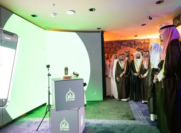 أمير منطقة المدينة المنورة يُدشّنُ المرافقَ الحديثةَ للمقرِّ الرئيس للمتحف الدولي للسيرة النبوية