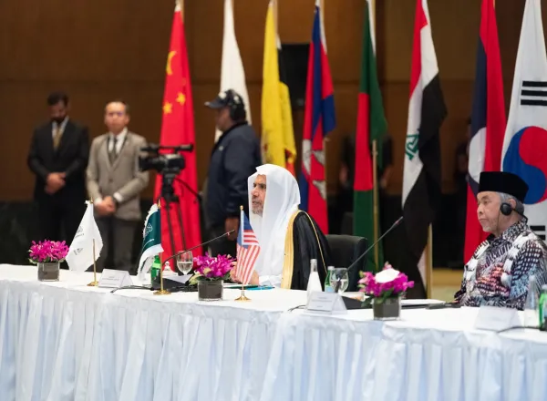 برعاية دولة رئيس الوزراء الماليزي الأمين العام لرابطة العالم الإسلامي يدشن مجلس علماء آسْيان