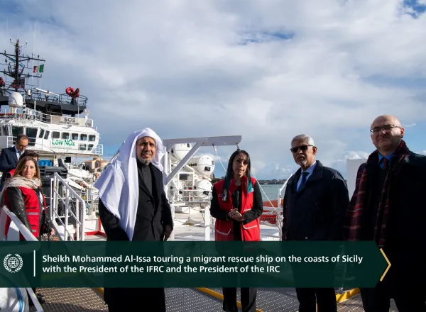 His Excellency Sheikh Dr. Mohammed Al-Issa, Secretary-General of the Muslim World League (MWL), met with the president of the International Federation of the Red Cross and Red Crescent Societies, in the presence of the President of the Italian Red Cross