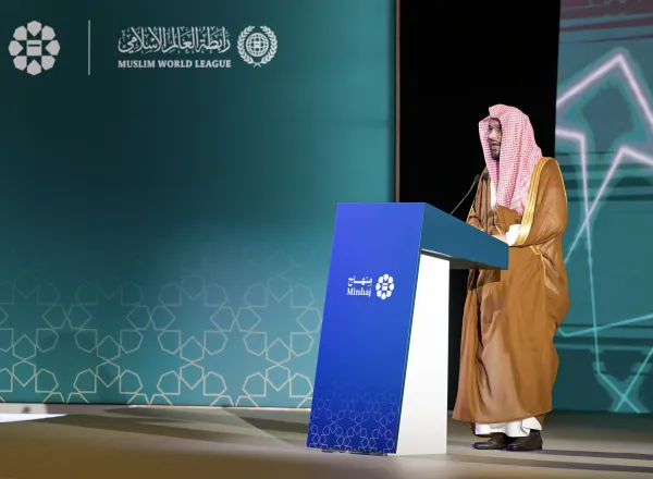 خدمةً للأمة، وتعزيزًا لمضامين انتمائها الإيماني نحو القبلة الجامعة : المنصةُ الرقميةُ "منهاج"، من مكة إلى العالم.